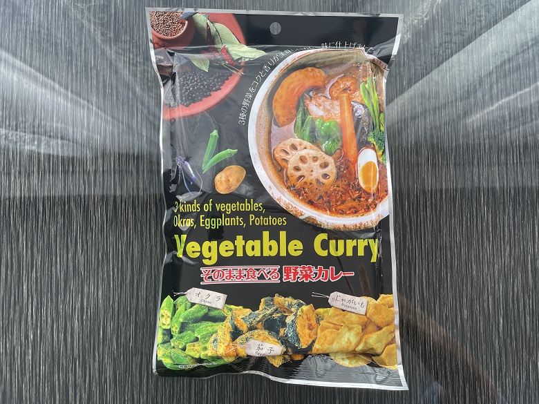 カレー　表